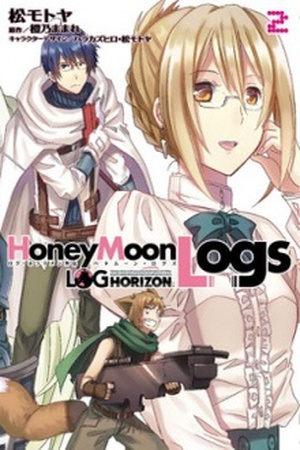 Log Horizon: Honey Moon Logs Manga Online - InManga