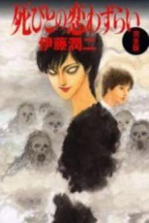 Lovesick dead Manga Online - InManga
