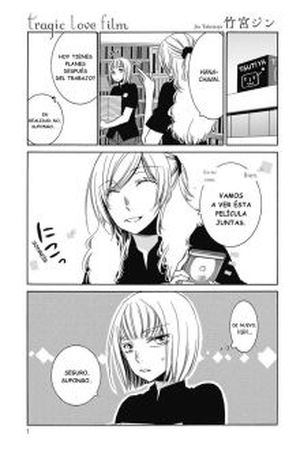 Tragic Love Movie Manga Online - InManga
