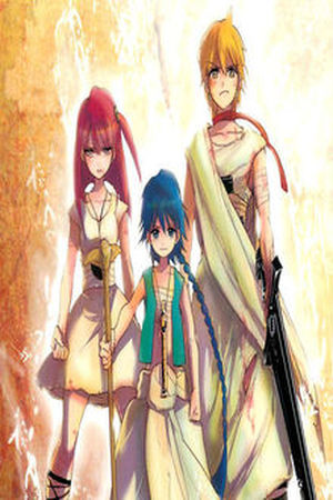 Magi: The Labyrinth of Magic Manga Online - InManga