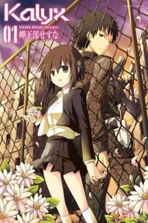 KALYX Manga Online - InManga