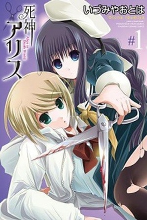 Shinigami Alice Manga Online - InManga