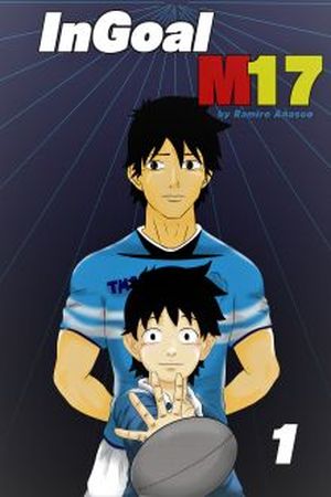 InGoal: M17 Manga Online - InManga