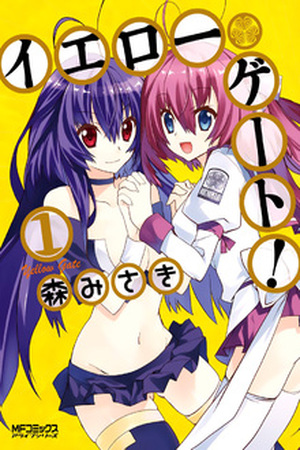 Yellow Gate! Manga Online - InManga
