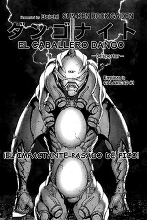 Sun-ken Rock Gaiden: Dango Knight Manga Online - InManga