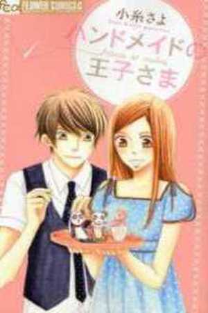 Handmade no Ouji-sama Manga Online - InManga