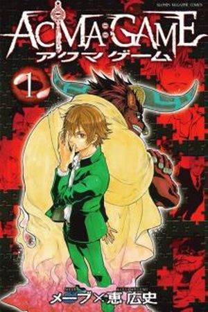 Acma:Game Manga Online - InManga