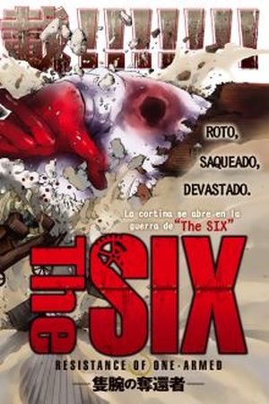 The Six Manga Online - InManga