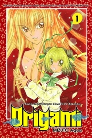 Origami Manga Online - InManga