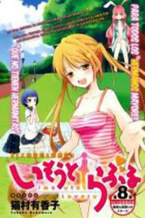 Imouto Love Ru Manga Online - InManga
