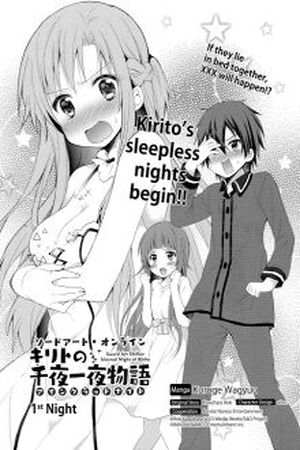 Sword Art Online Aincrad Night of Kirito Manga Online - InManga