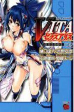 VITA Sexualis Manga Online - InManga