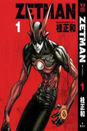 Zetman Manga Online - InManga
