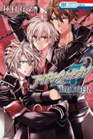 Idolish Seven Trigger - Before the Radiant Glory Manga Online - InManga