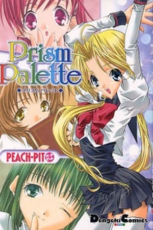 Prism Palette Manga Online - InManga
