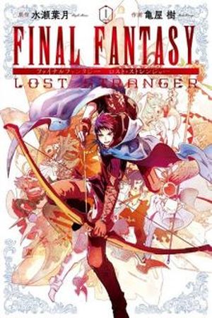 Final Fantasy: Lost Stranger Manga Online - InManga