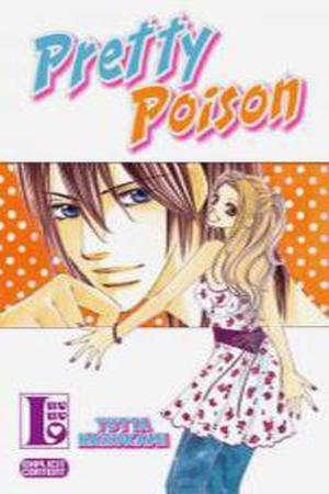 Dokayuku to Otome - Pretty poison Manga Online - InManga