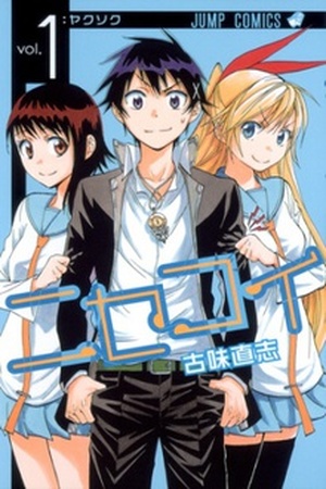 Nisekoi Manga Online - InManga