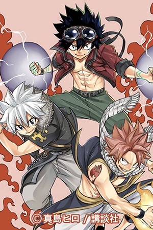 Hero's Manga Online - InManga