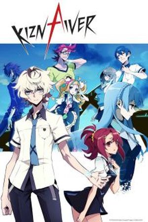 Kiznaiver Manga Online - InManga