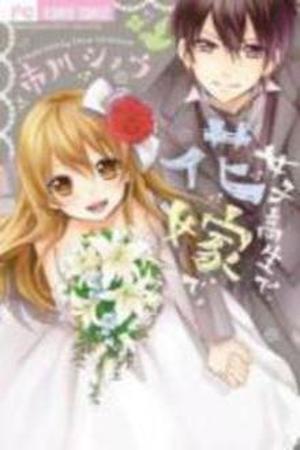 Joushikousei de, Hanayome de Manga Online - InManga