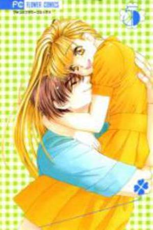 Koi Uma Manga Online - InManga