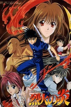 Flame of Recca Manga Online - InManga
