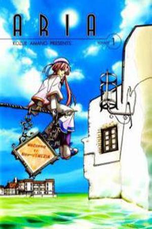 Aria Manga Online - InManga