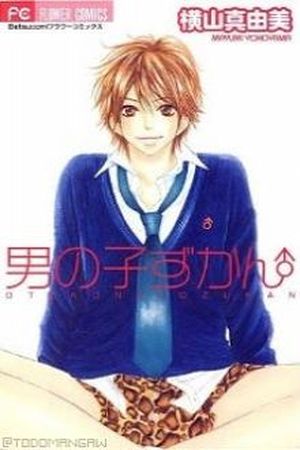 Otokonoko Zukan Manga Online - InManga
