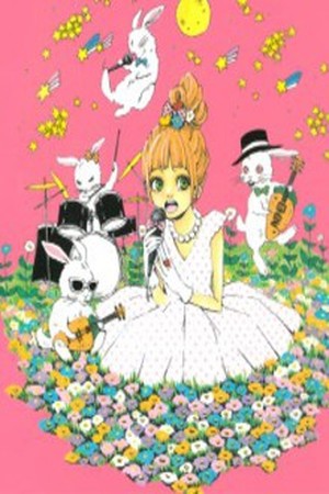 Shooting Star Manga Online - InManga