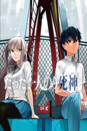 Tatta Hitori no Kimi to Nanajuuoku no Shinigami Manga Online - InManga