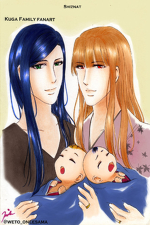 La Familia Kuga Manga Online - InManga