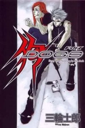 Dogs: Stray Dogs Howling in the Dark Manga Online - InManga