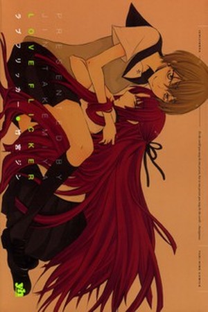 Love Flicker Manga Online - InManga