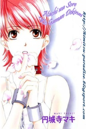Atashi wa Sore wo Gaman Dekinai Manga Online - InManga