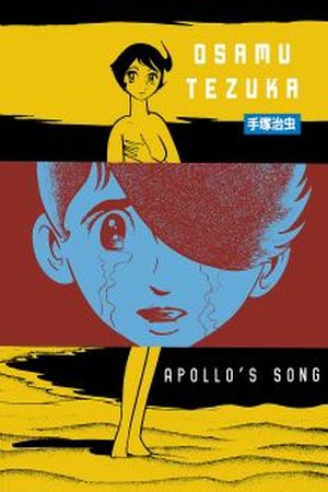 La Canción de Apolo Manga Online - InManga