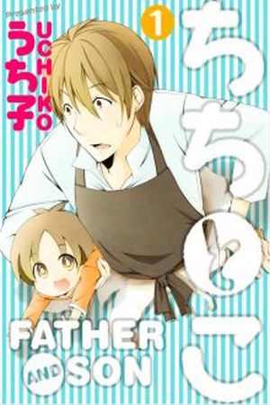 Father and son Manga Online - InManga