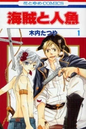 Kaizoku to Ningyo Manga Online - InManga