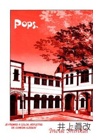 Pops Manga Online - InManga