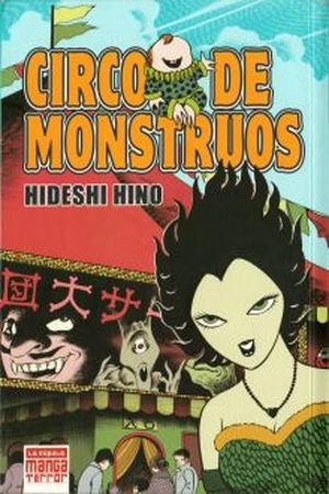 Circus Kitan Manga Online - InManga