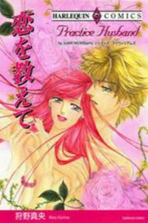 Koi o Oshiete Manga Online - InManga