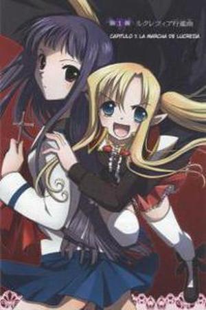 iinari! Kyuuketsuhime Manga Online - InManga