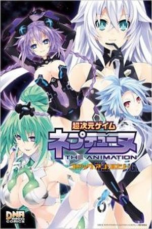 Choujigen Game Neptune - DNA Comic Anthology Manga Online - InManga