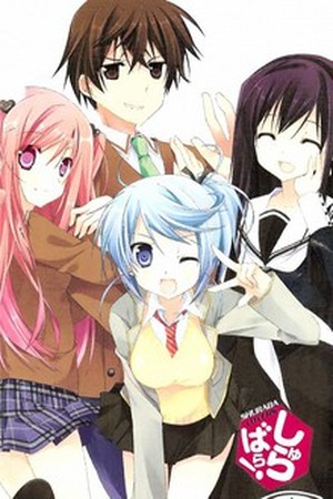 Shurabara! Manga Online - InManga