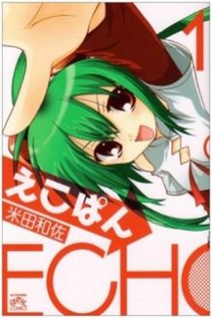 Echo-Pun Manga Online - InManga