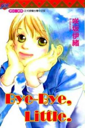Bye Bye Little Manga Online - InManga