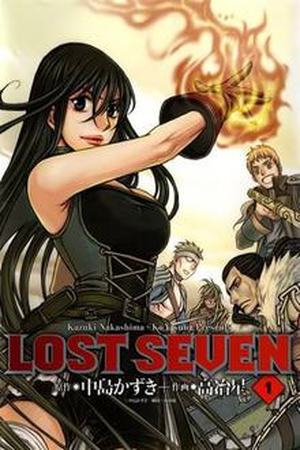 Lost Seven Manga Online - InManga