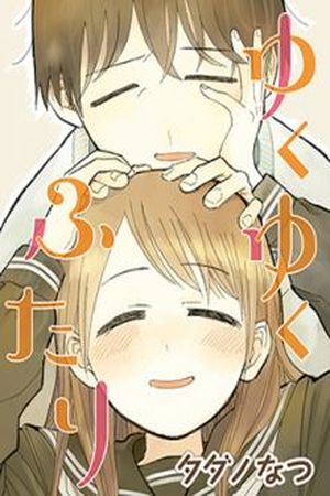 Yukuyuku Futari Manga Online - InManga
