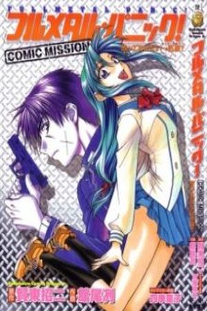 Full Metal Panic! Comic Mission Manga Online - InManga
