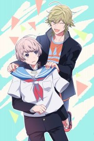Seibetsu ga doushita!! Manga Online - InManga